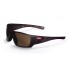 Esko Destination Safety Sunglasses - Sahara