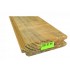 150x50mm H4 No2 Rail Rad Tongue and Groove Smooth - 6.0m